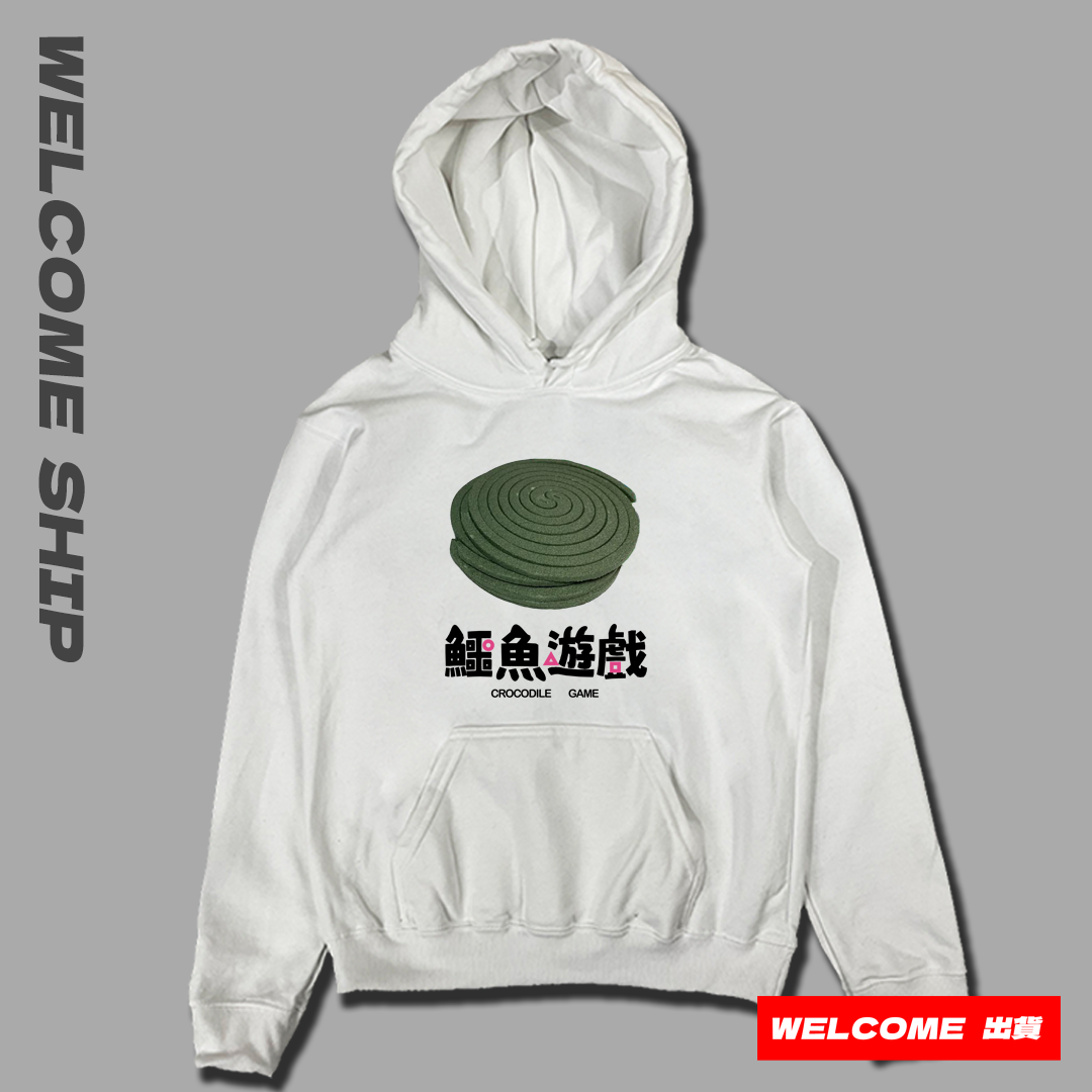 (連帽上衣)鱷魚遊戲 Welcome出貨