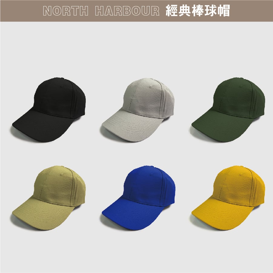 (棒球帽)經典棒球帽 Welcome出貨