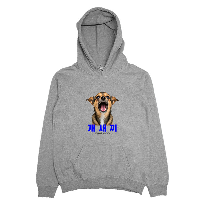 (連帽上衣)狗東西 Welcome出貨