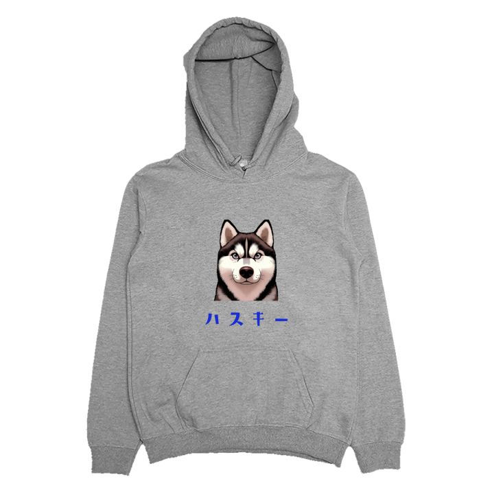 (連帽上衣)哈士奇 Welcome出貨