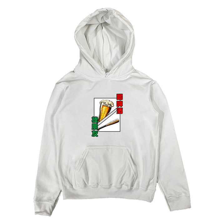(連帽上衣)喝酒 Welcome出貨