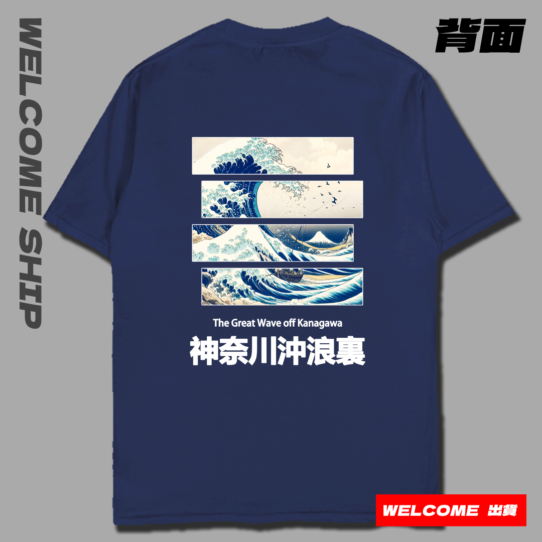 (短T)浮世繪海浪 Welcome出貨