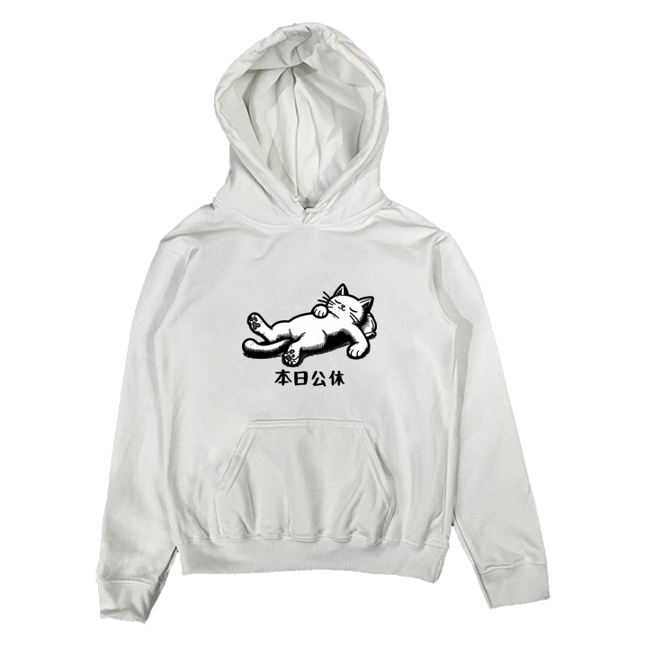 (連帽上衣)本日公休 Welcome出貨