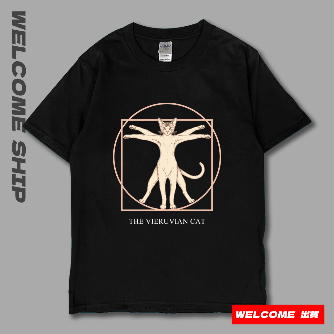 (短T)維特魯威貓 Welcome出貨
