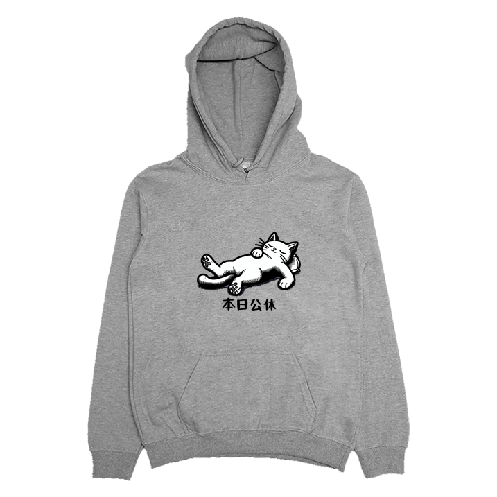 (連帽上衣)本日公休 Welcome出貨