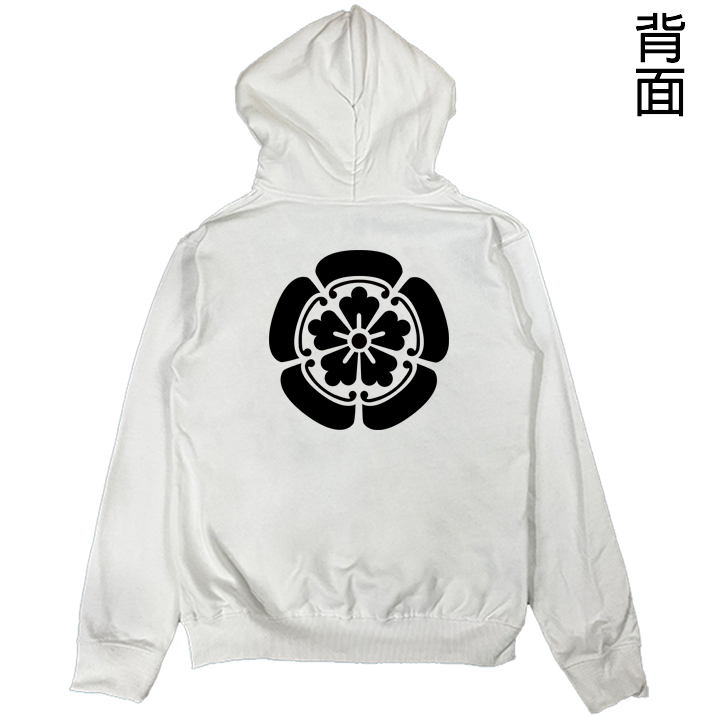 (連帽上衣)天下布武 Welcome出貨