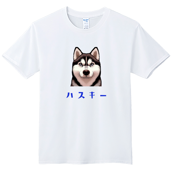 (短T)哈士奇 Welcome出貨