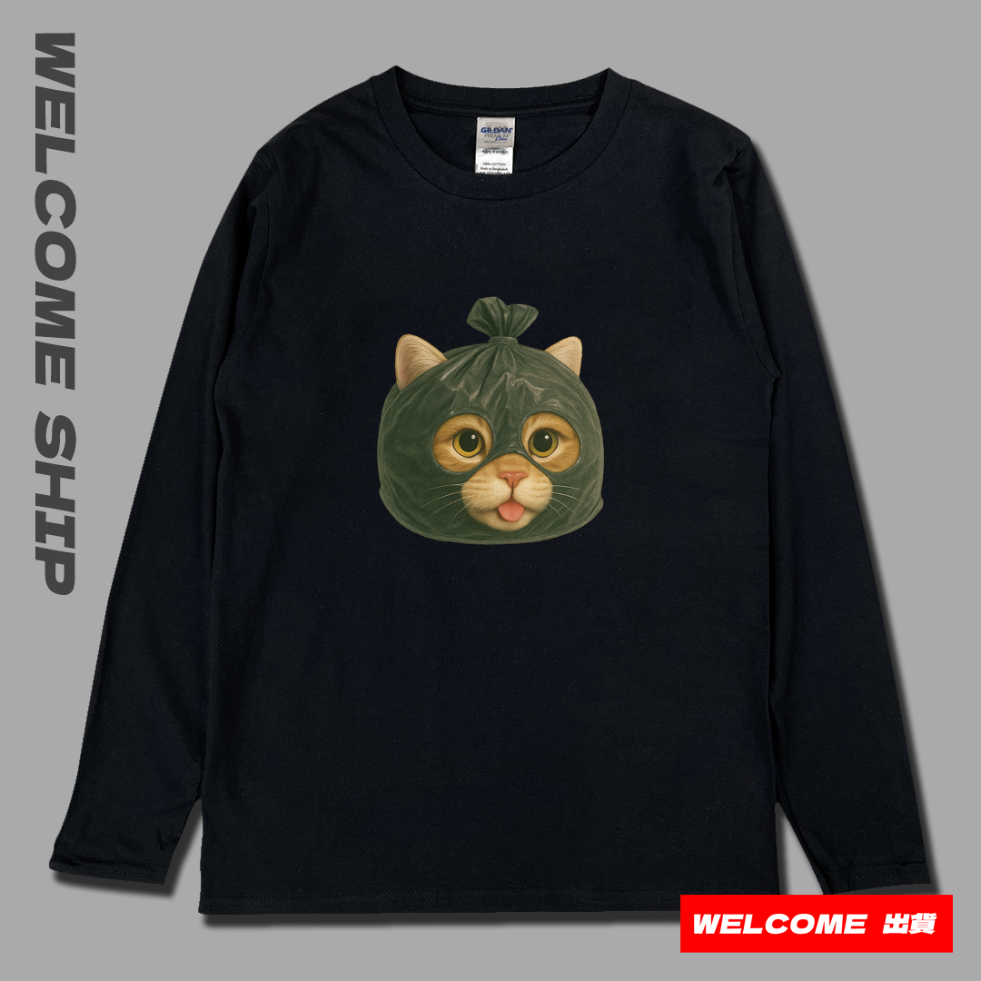 (長T)偷心賊 Welcome出貨