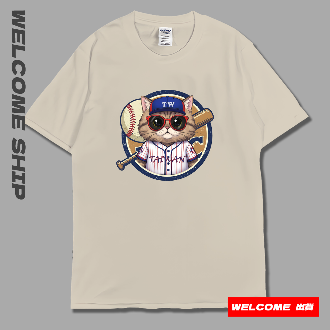 (短T)喵準三振 Welcome出貨