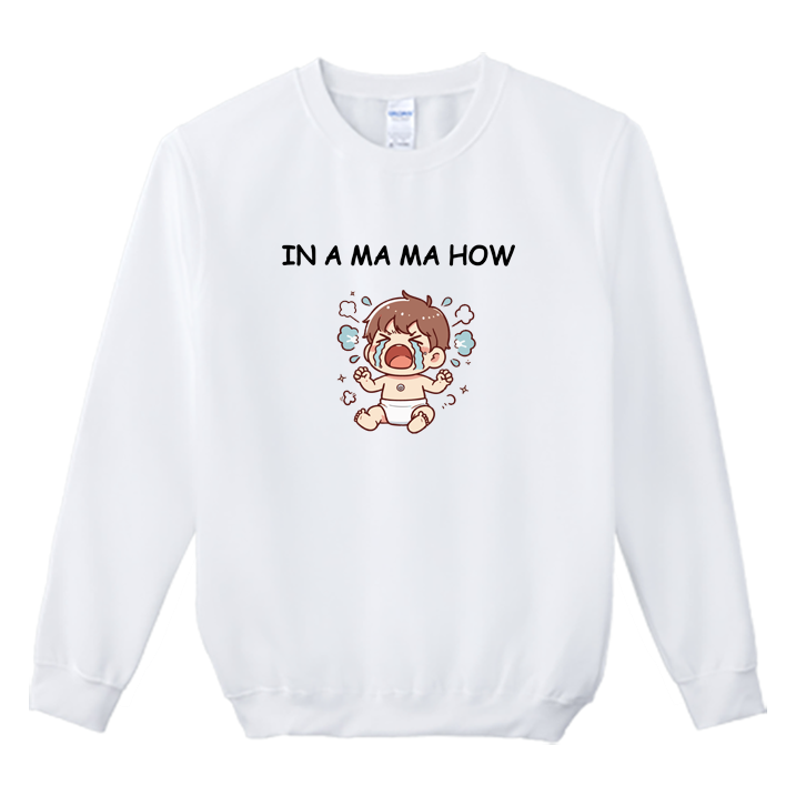 (大學T)嘛嘛哠 Welcome出貨