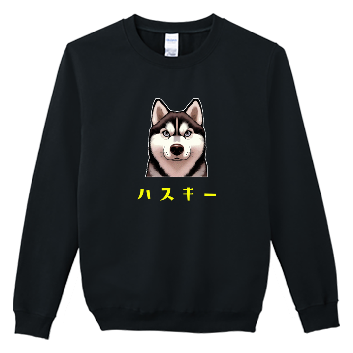 (大學T)哈士奇 Welcome出貨