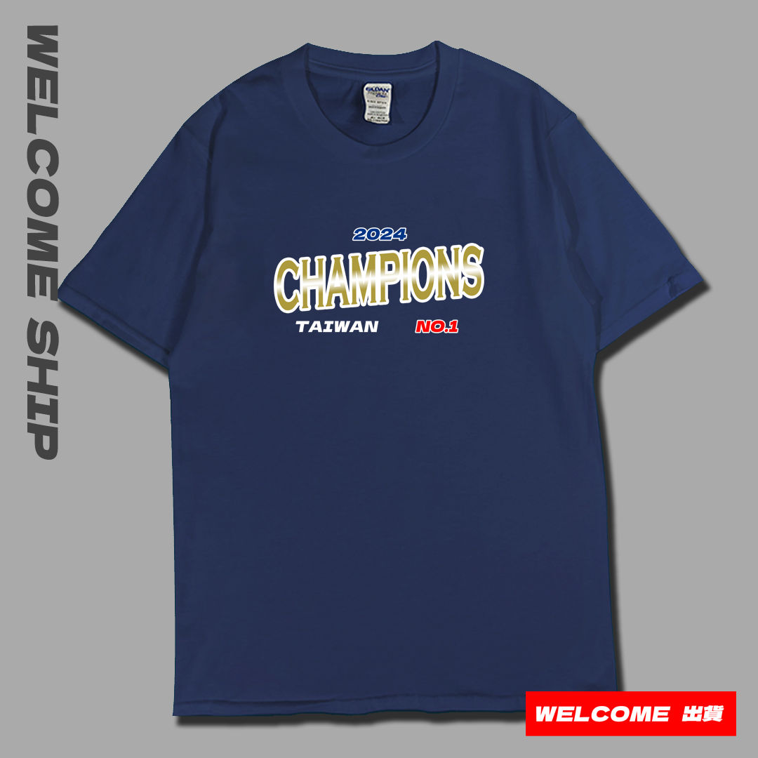 (短T)我們是冠軍 Welcome出貨(限時活動贈棒球帽)