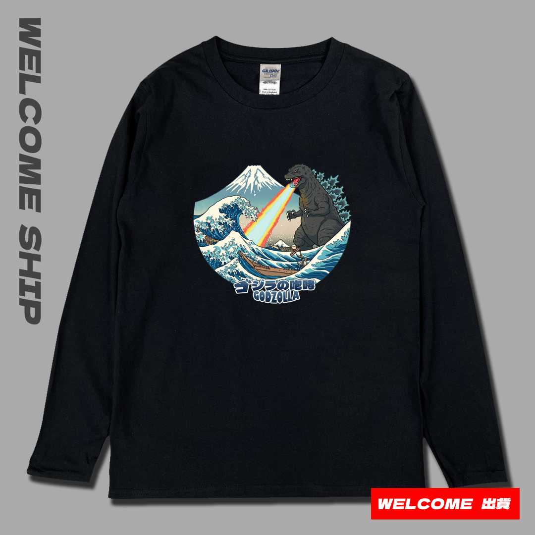 (長T)惡龍咆哮 Welcome出貨