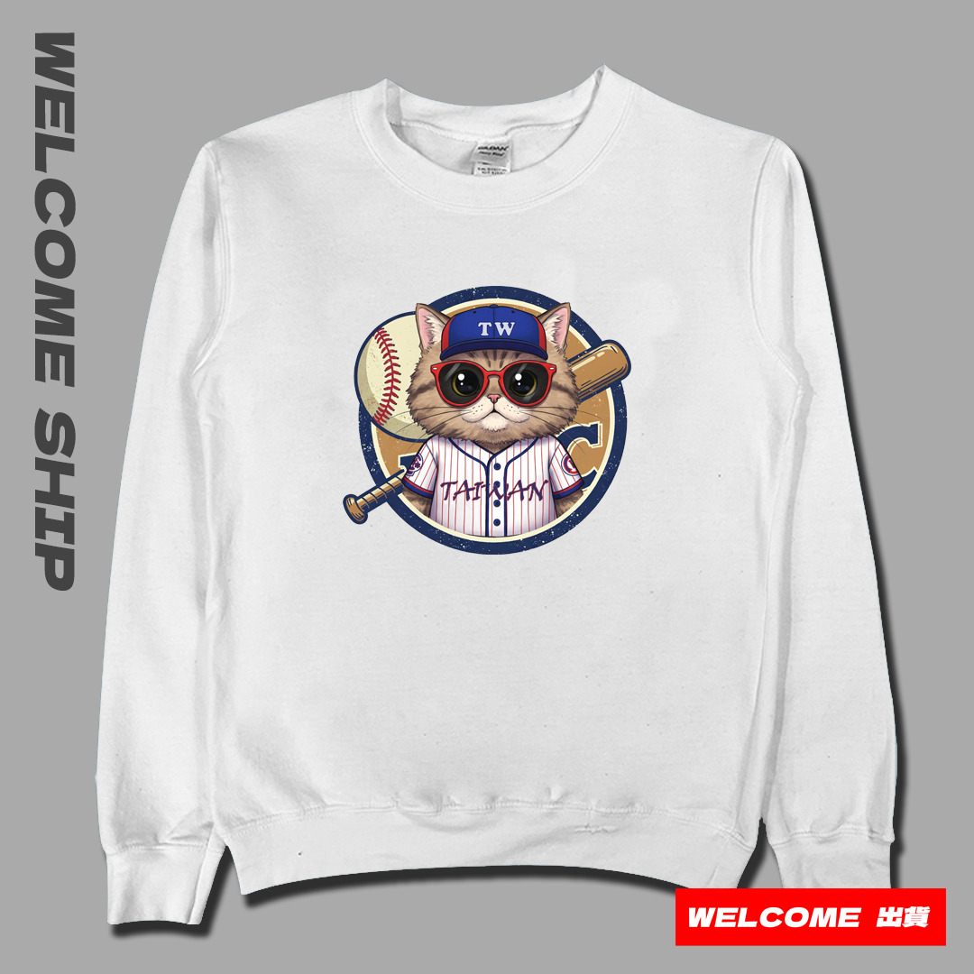 (大學T)喵準三振 Welcome出貨