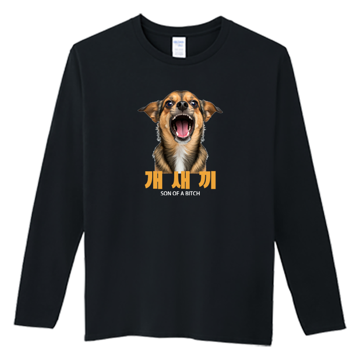 (長T)狗東西 Welcome出貨