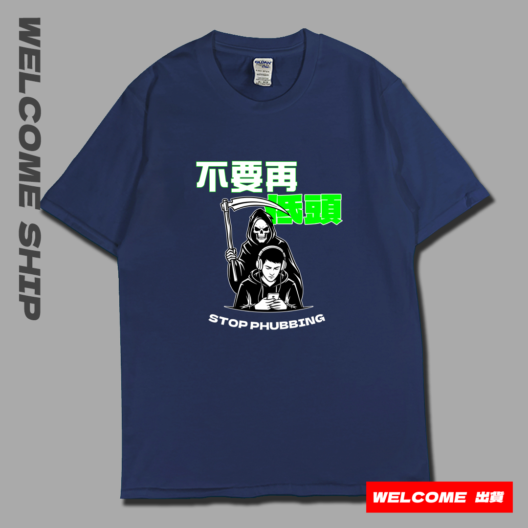 (短T)低頭族 Welcome出貨