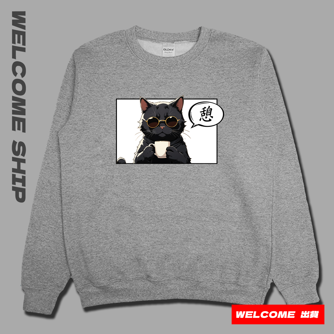 (大學T)休息中 Welcome出貨