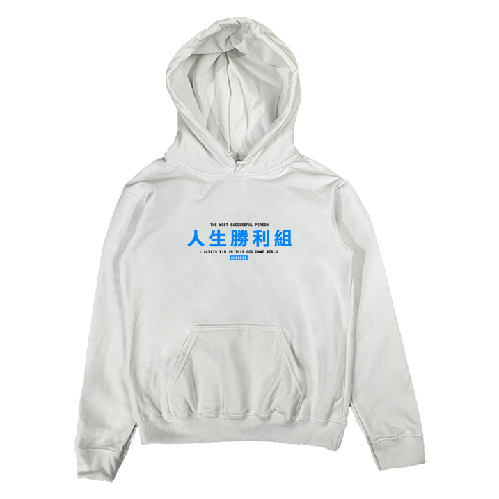 (連帽上衣)人生勝利組 Welcome出貨