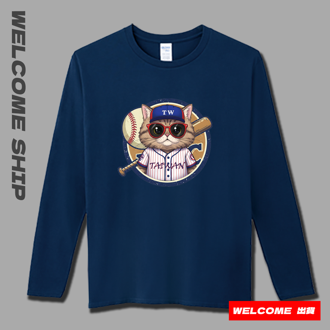 (長T)喵準三振 Welcome出貨