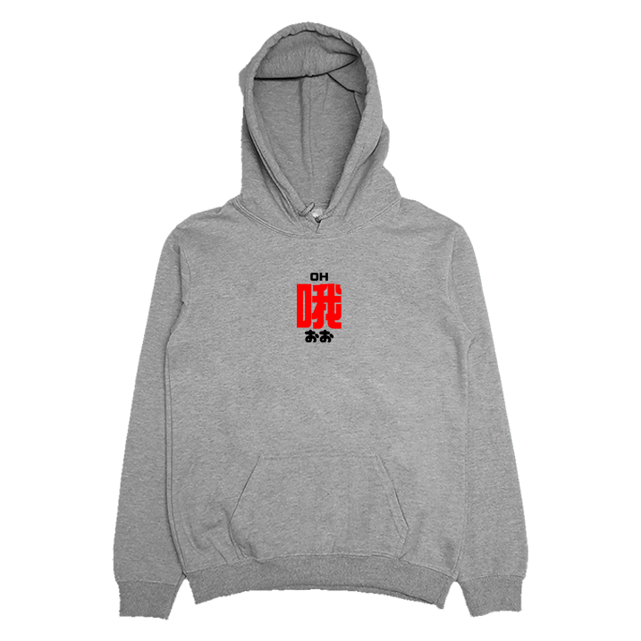 (連帽上衣)哦 Welcome出貨