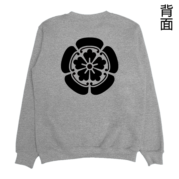 (大學T)天下布武 Welcome出貨