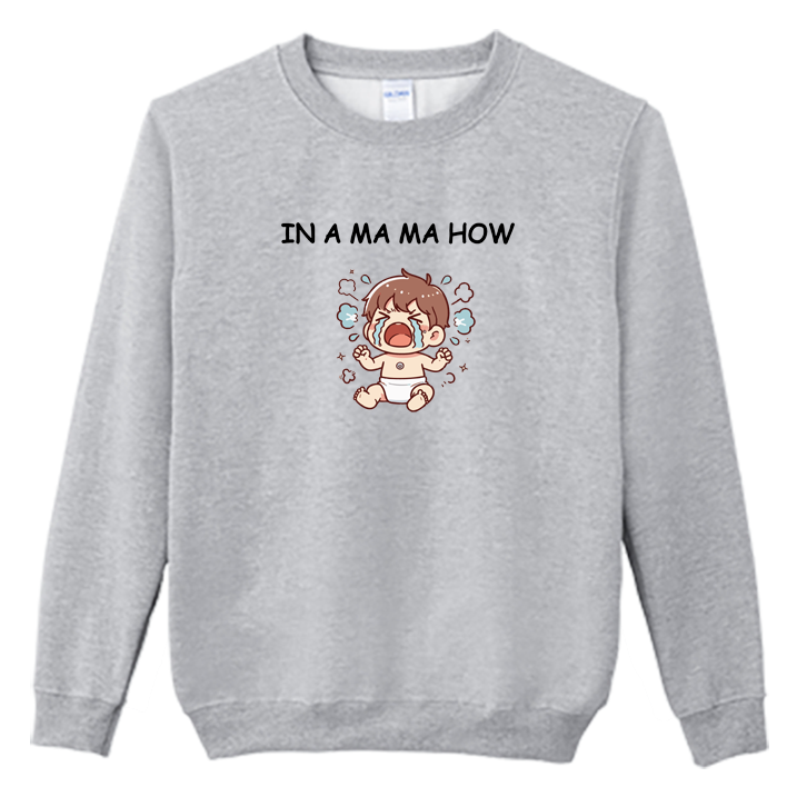 (大學T)嘛嘛哠 Welcome出貨