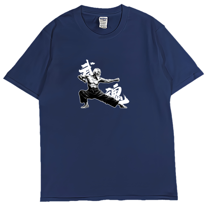 (短T)功夫老頭 Welcome出貨