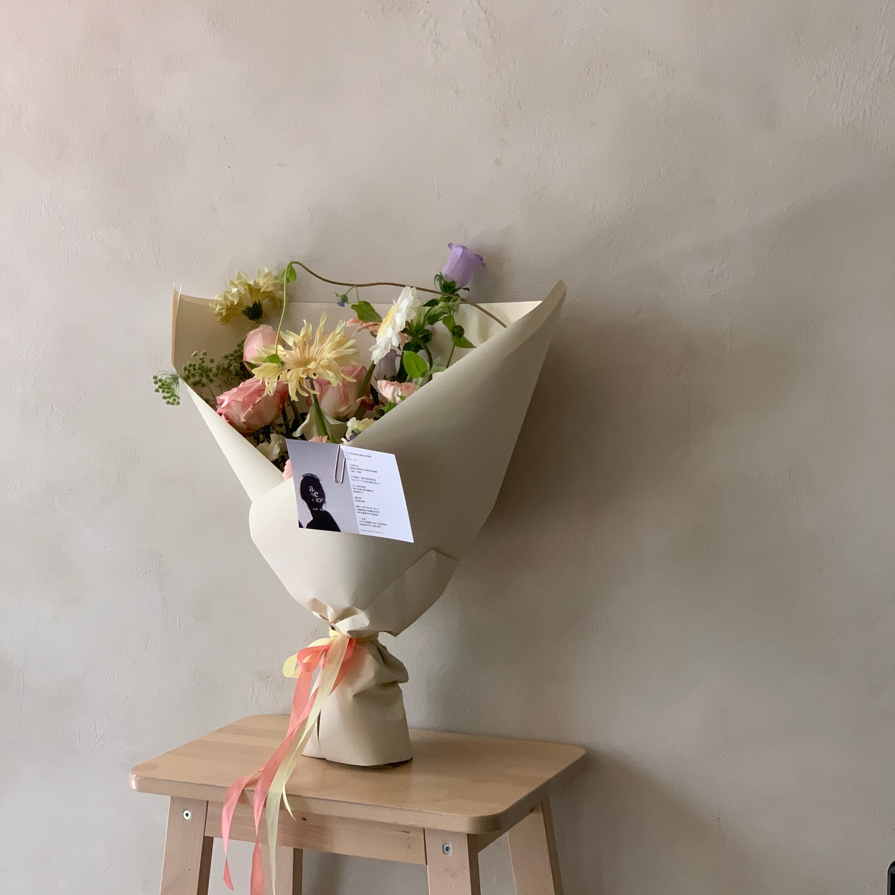 Package B - 週間小花園