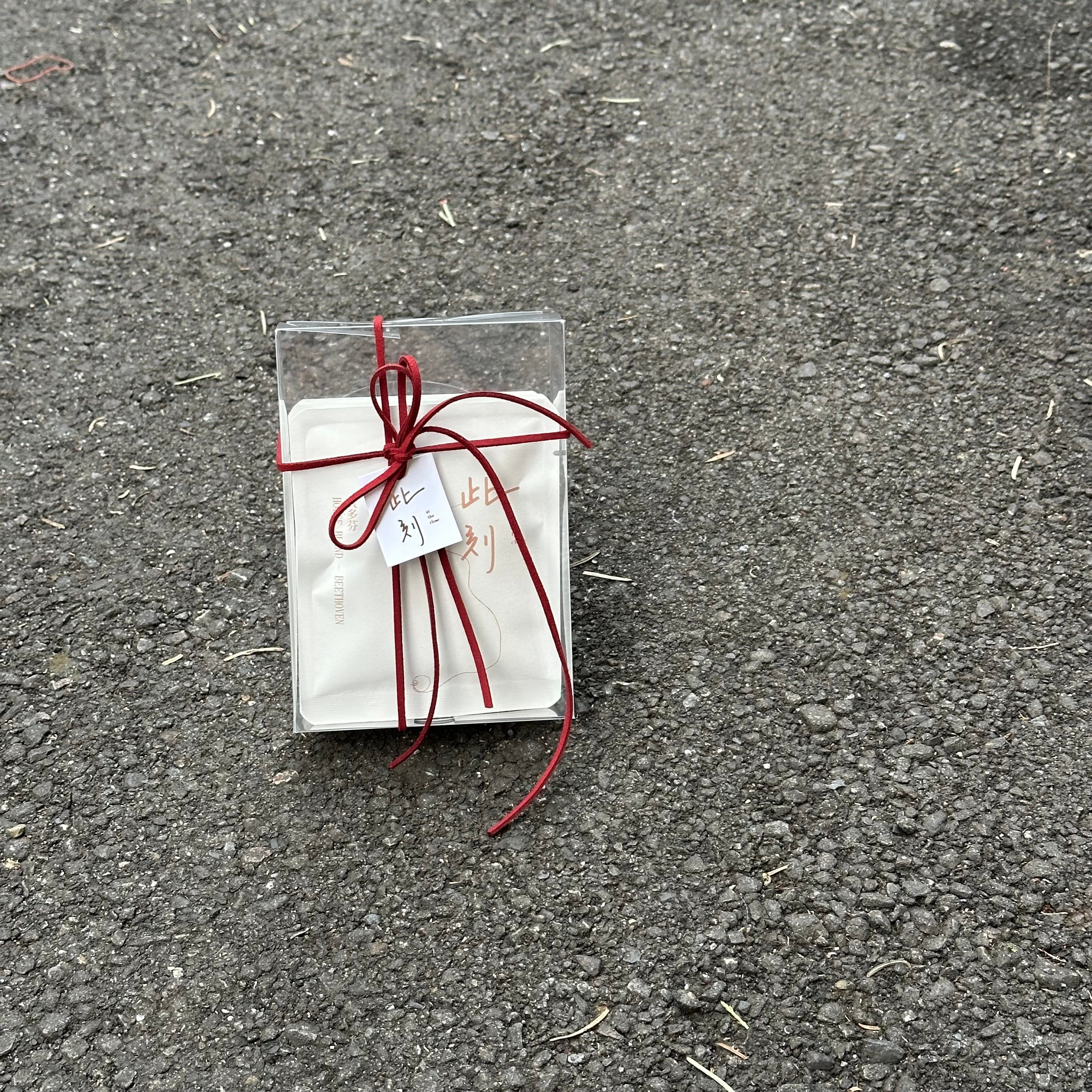 此刻咖啡掛耳新年禮盒