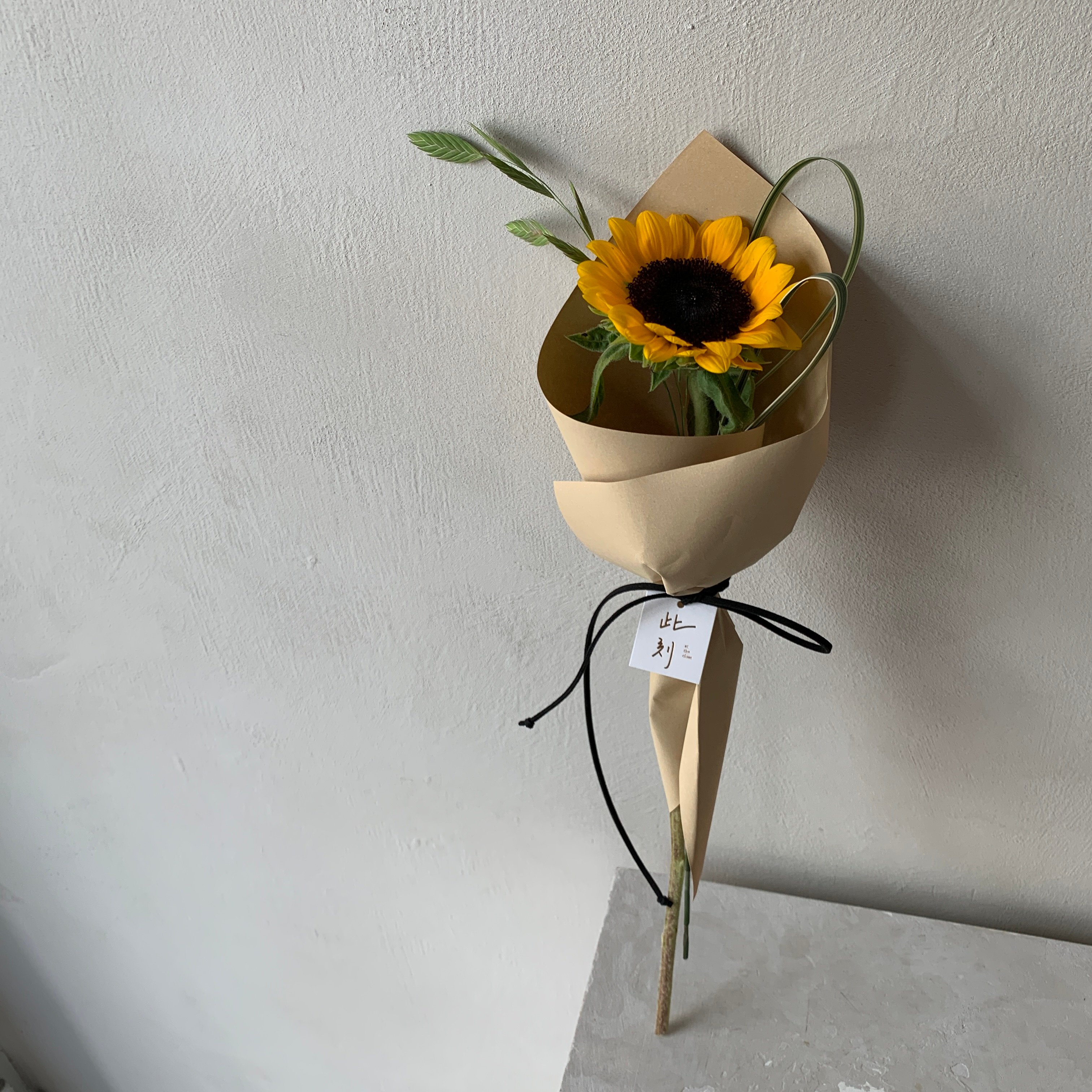 單支向日葵花束