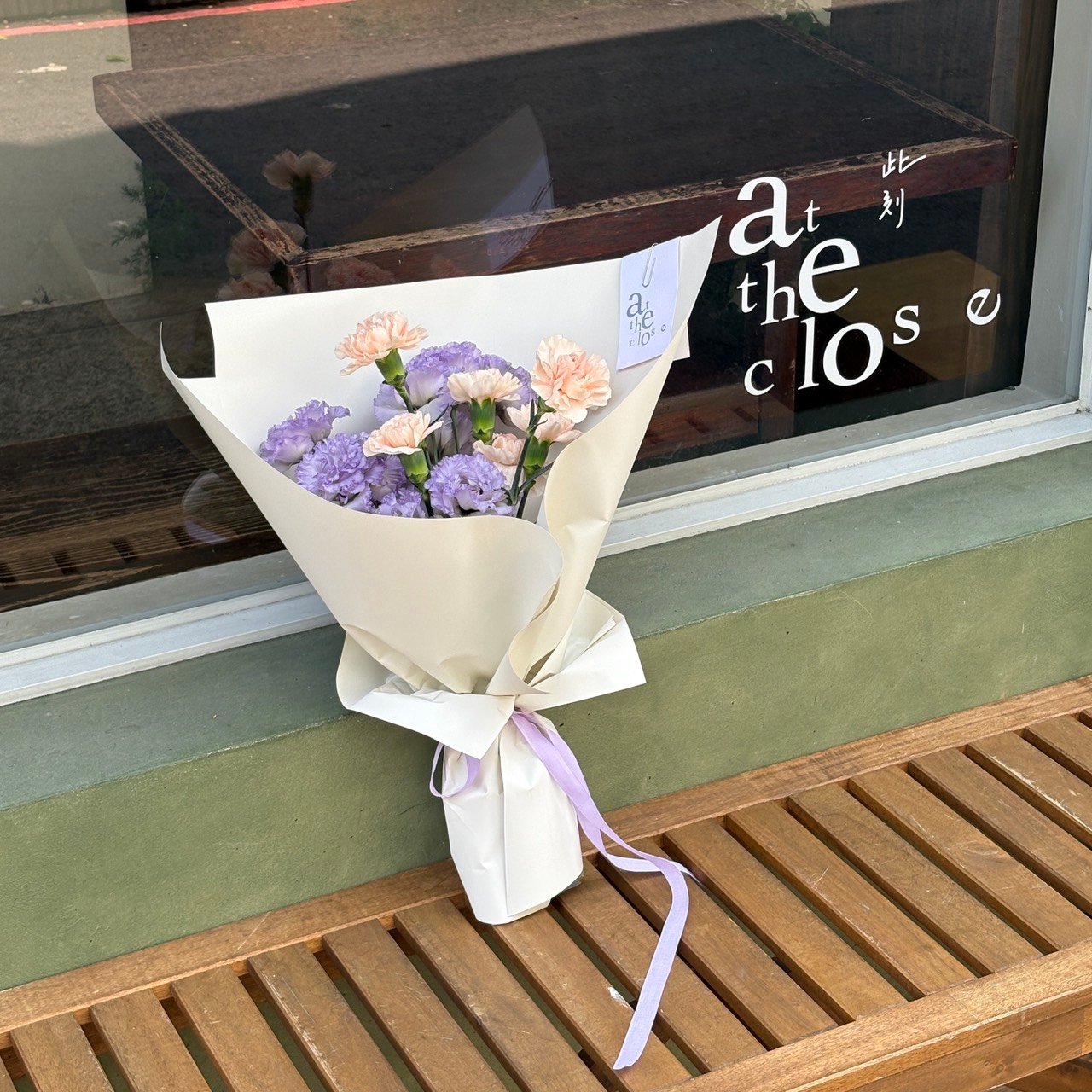 日常裡的溫柔 M Size 花束- 紫杏色