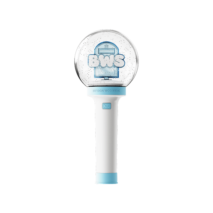 【預購】邊佑錫 官方應援手燈 / BYEON WOO SEOK OFFICIAL LIGHT STICK