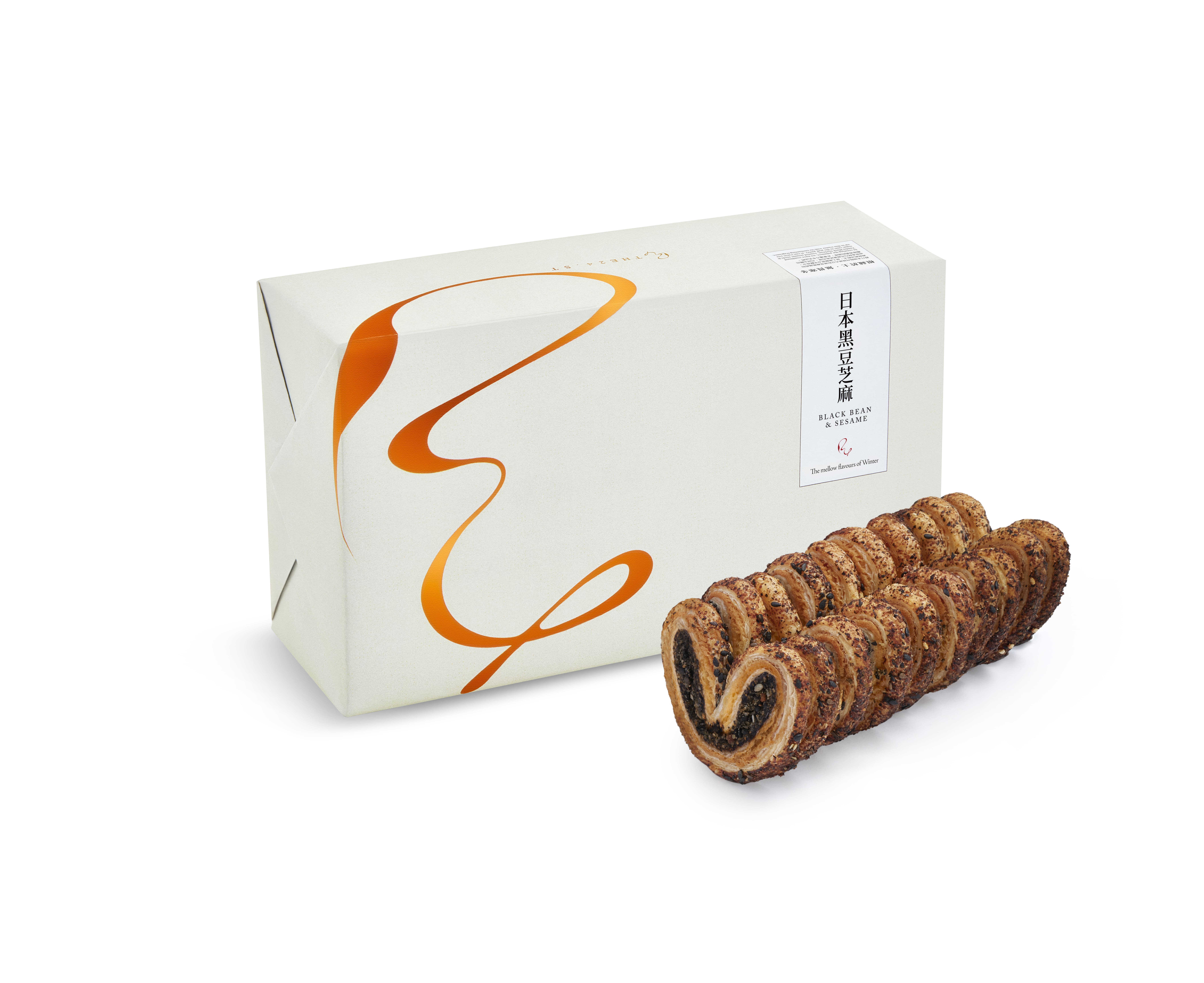 日本黑豆芝麻蝴蝶酥禮盒 (10件裝) Black Bean and Sesame Palmiers Gift Box (10pcs)