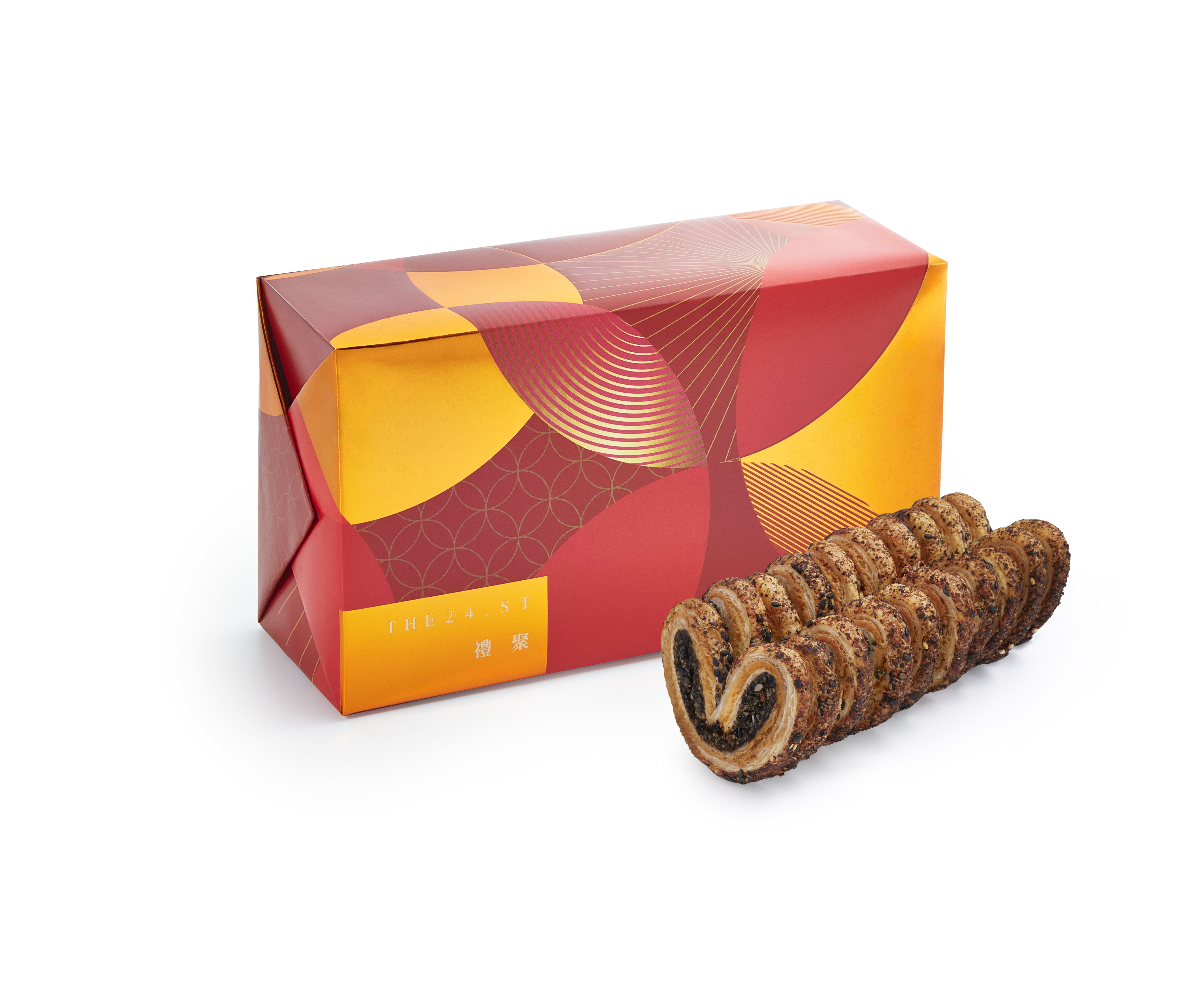 新年限定·日本黑豆芝麻蝴蝶酥禮盒 (10件裝) New Year Edition - Black Bean and Sesame Palmiers Gift Box (10pcs)