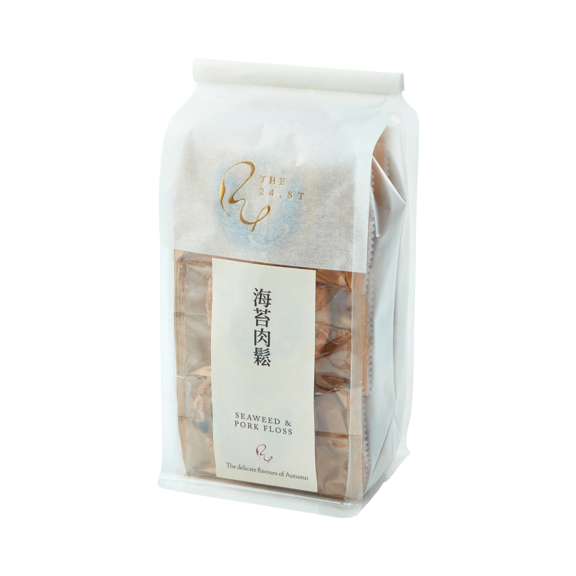 海苔肉鬆蝴蝶酥 (18件裝) Seaweed & Pork Floss Palmiers (18pcs)