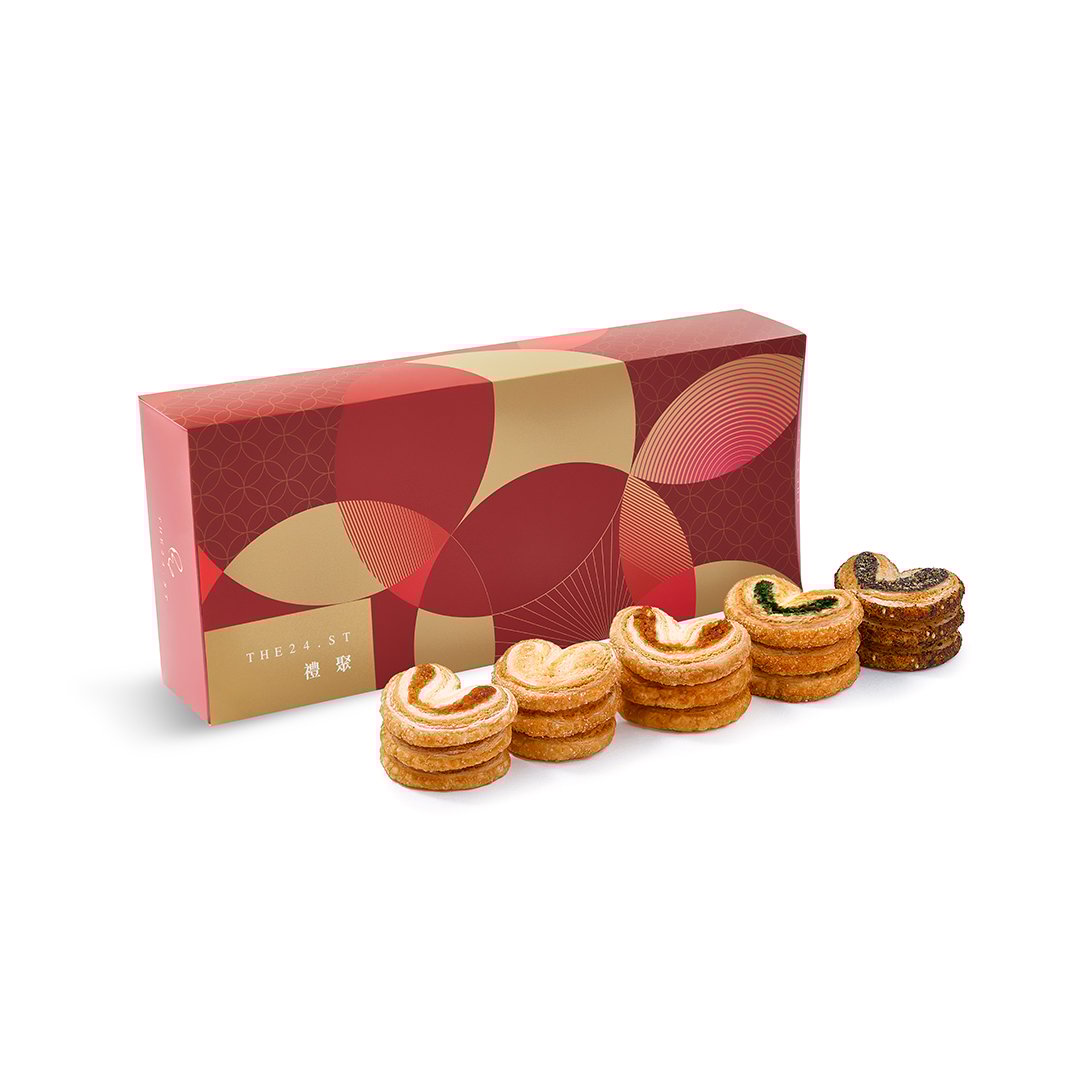 新年限定·雜錦蝴蝶酥禮盒 (15件裝) New Year Edition - Assorted Palmiers Gift Box (15pcs)