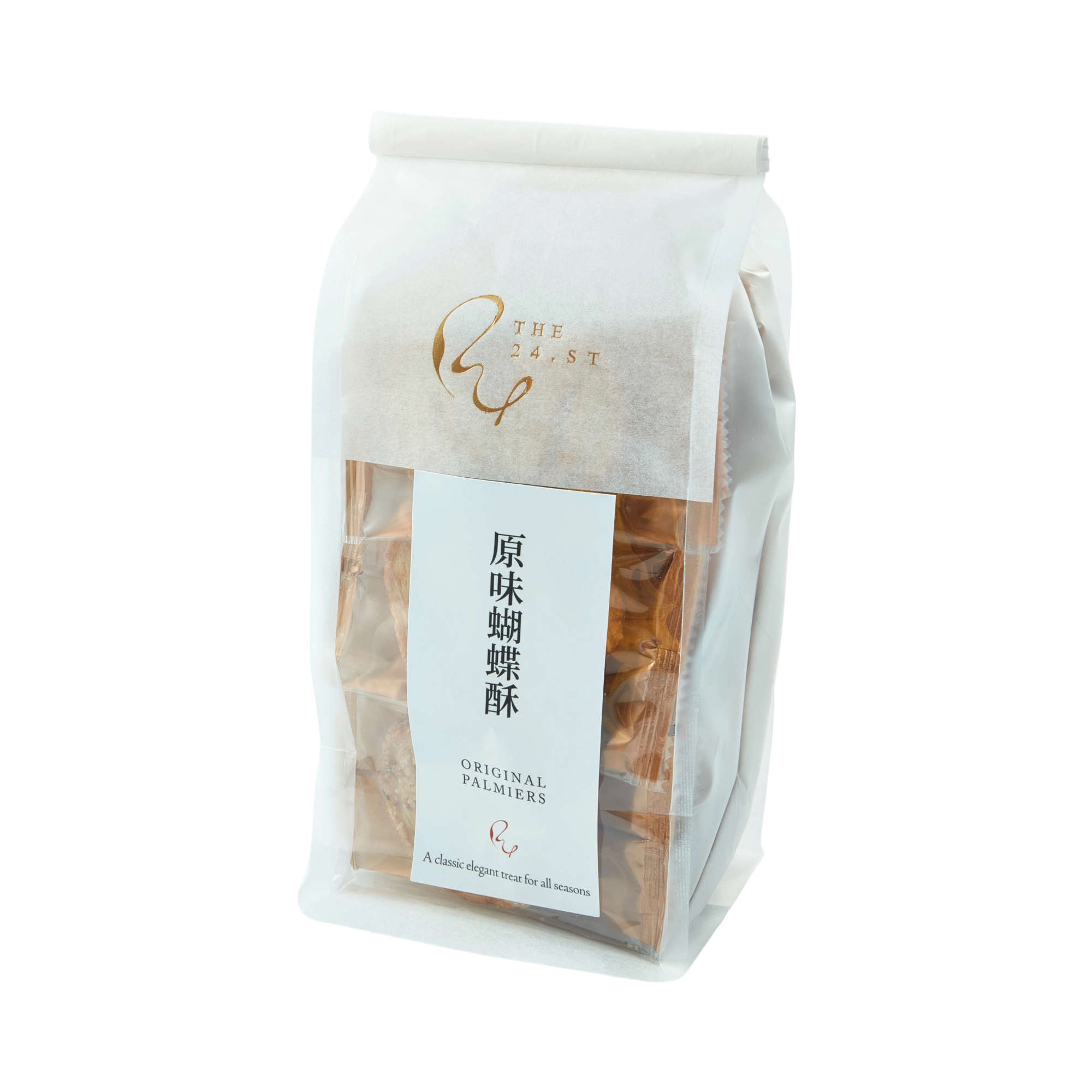 原味蝴蝶酥 (18件裝) Original Palmiers (18pcs)