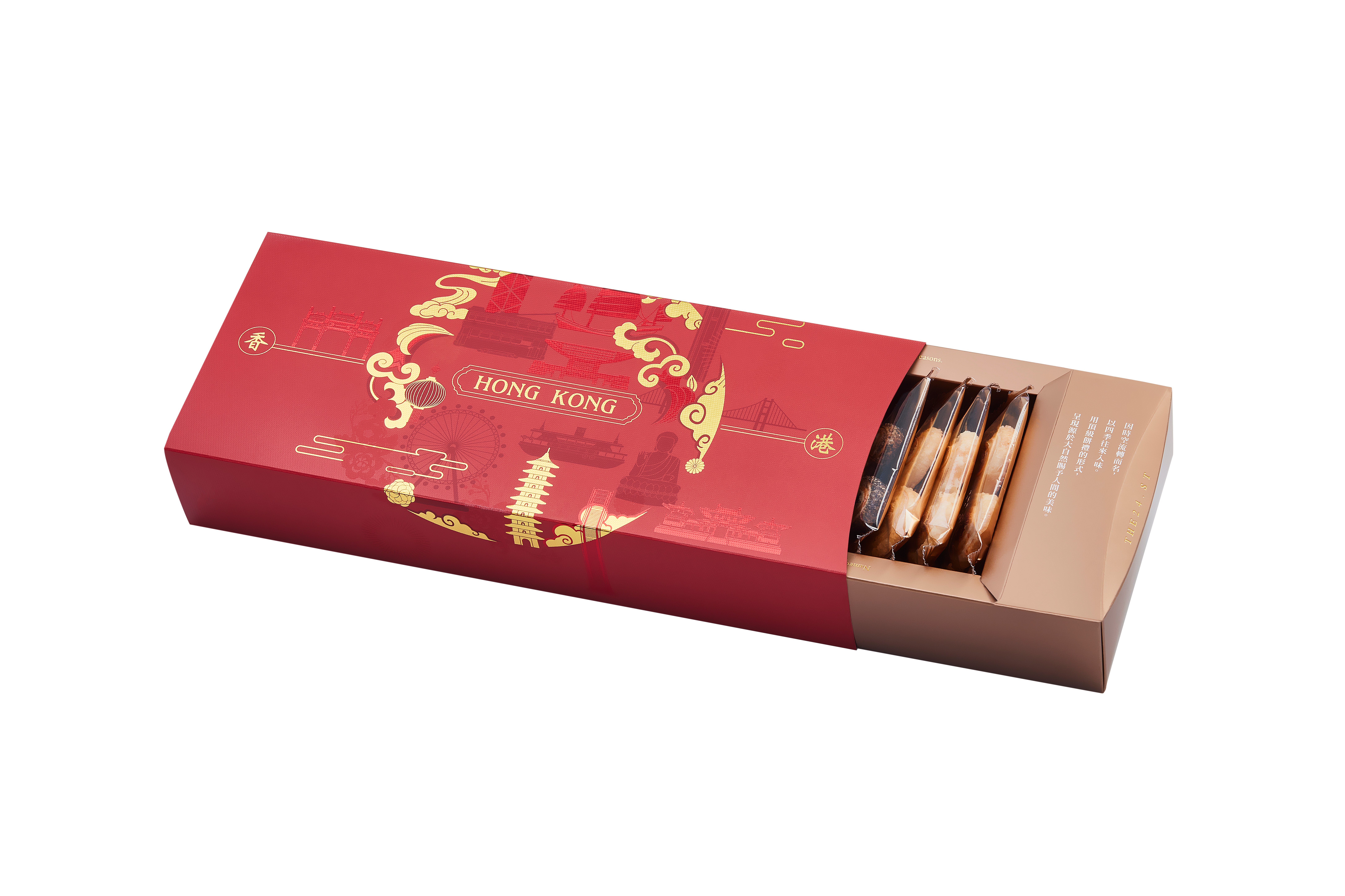 香港特色蝴蝶酥禮盒 (15件裝) Hong Kong-Style Assorted Palmiers Gift Box (15pcs)