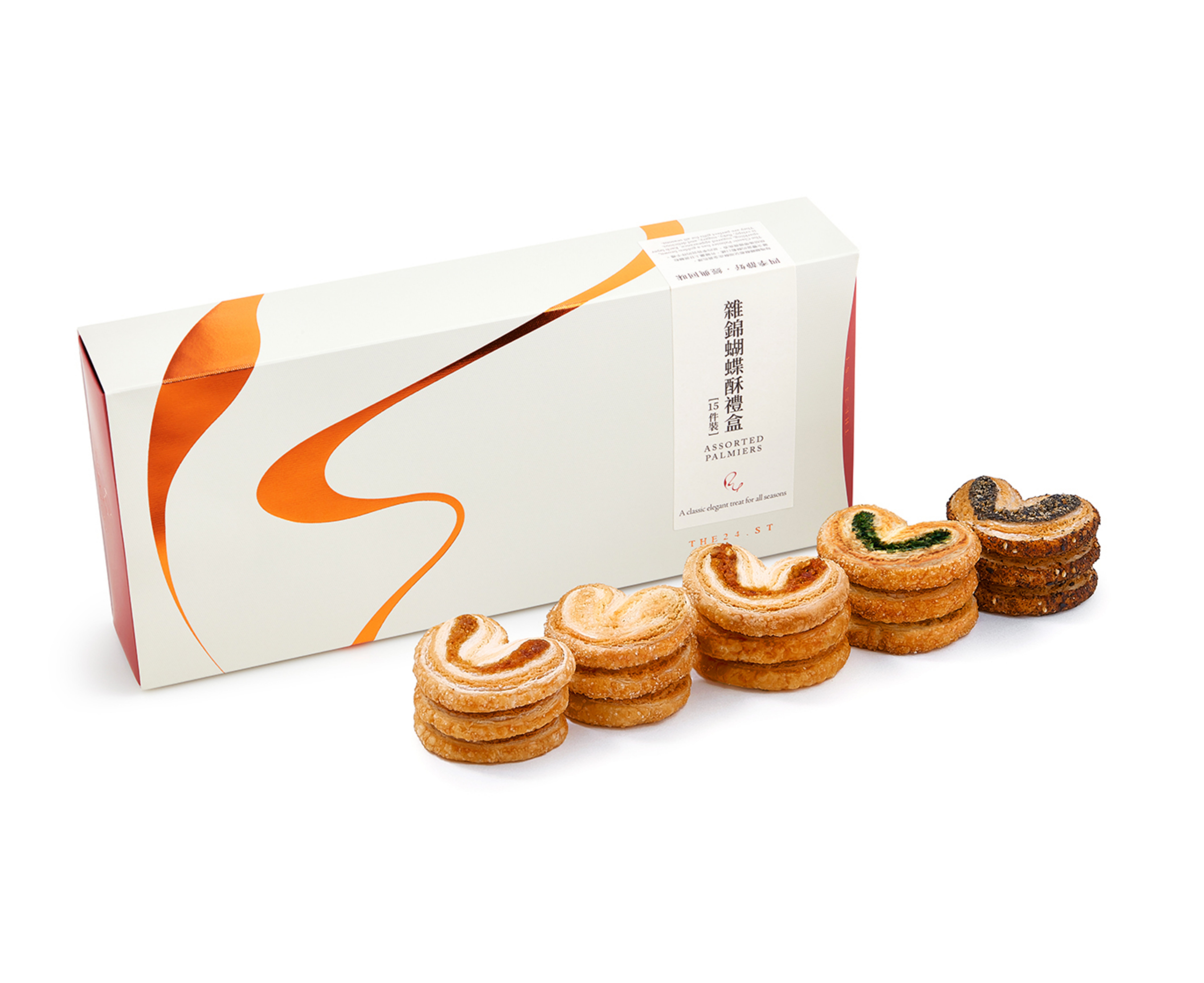 雜錦蝴蝶酥禮盒 (15件裝) Assorted Palmiers Gift Box (15pcs)