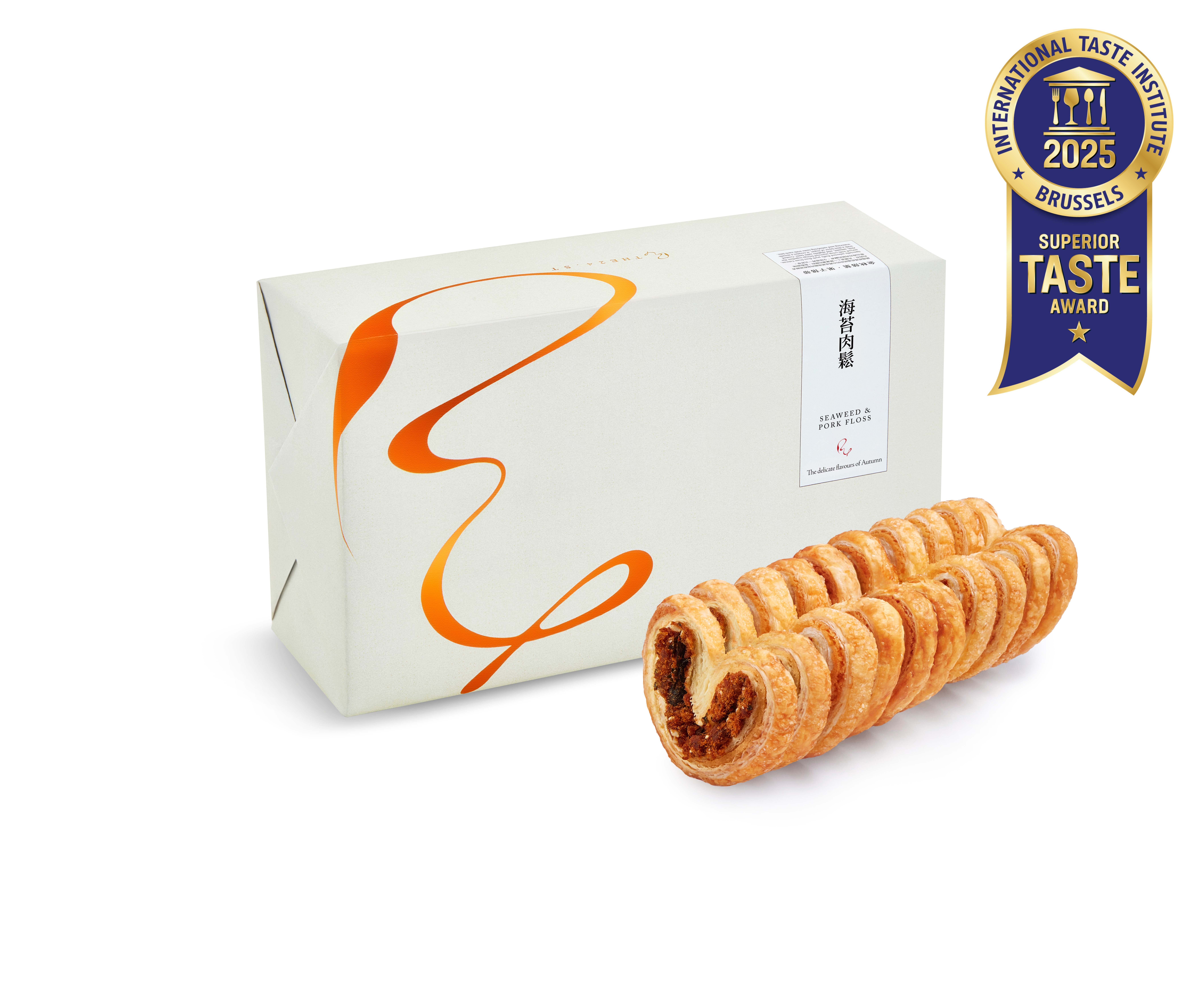 海苔肉鬆蝴蝶酥禮盒 (10件裝) Seaweed & Pork Floss Palmiers Gift Box (10pcs)