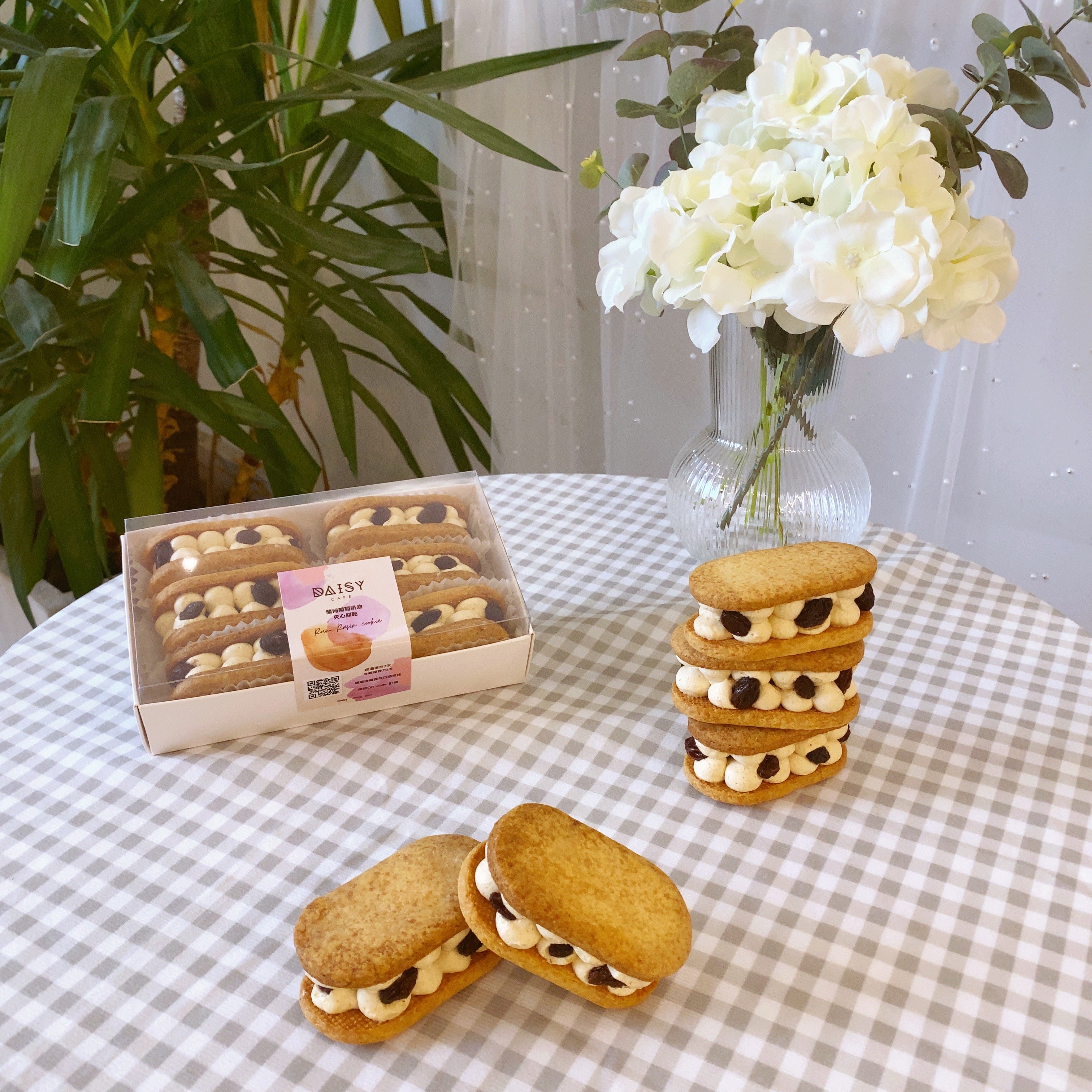 萊姆葡萄奶油餅乾禮盒