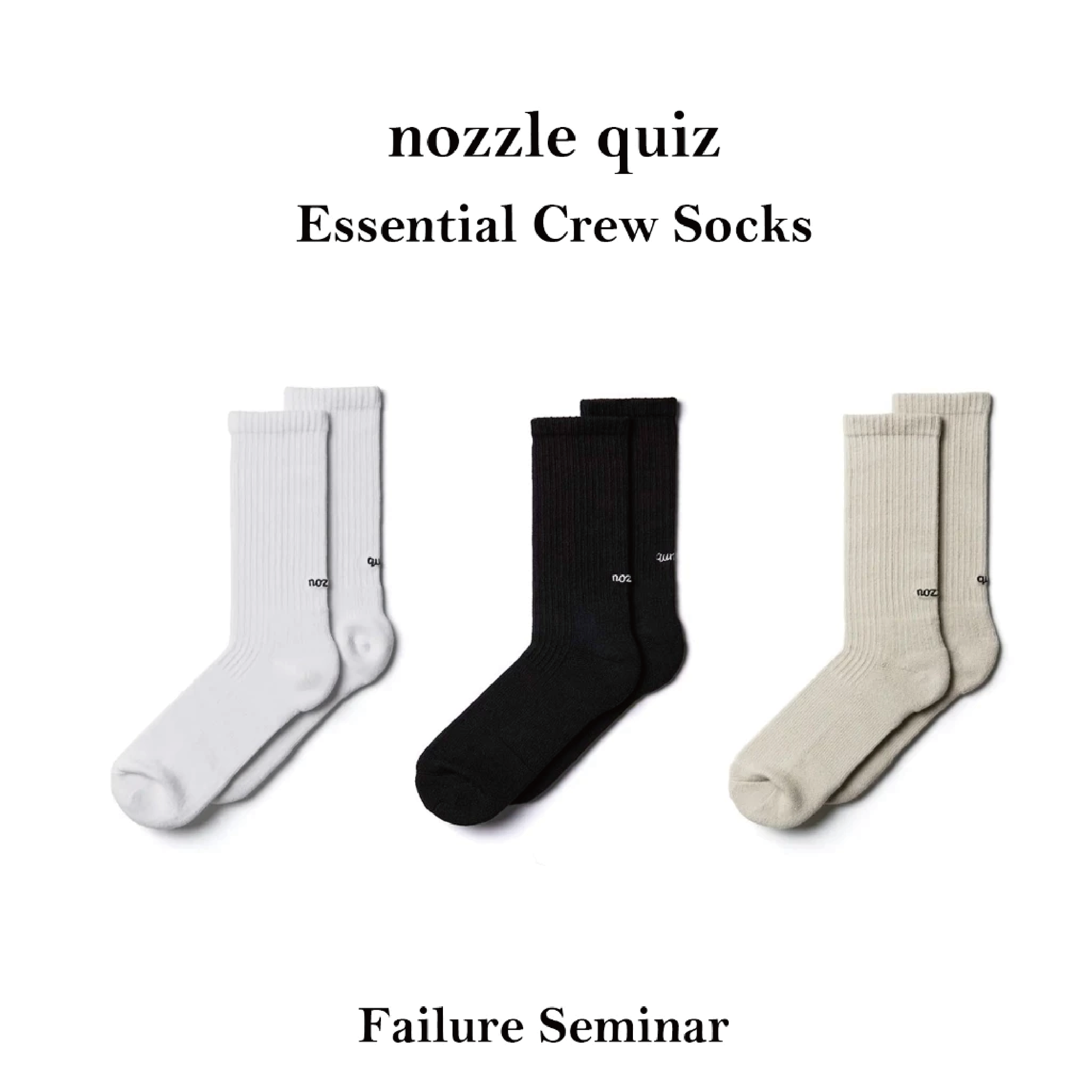 nozzle quiz Essential Crew 運動休閒襪 黑 白 米 基本款 男女尺寸 23-28 cm 襪子