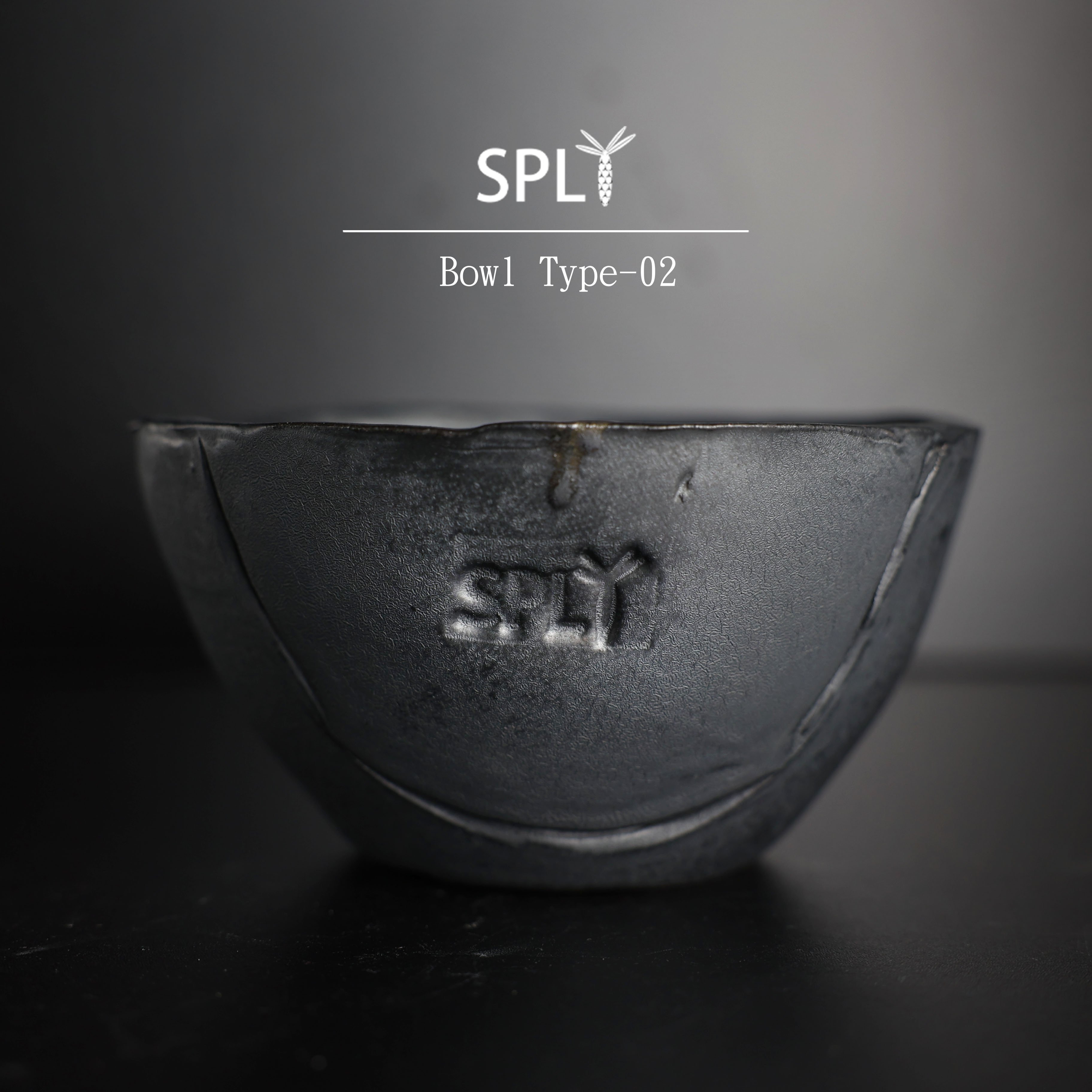 SPLT Bowl Type-2 岩石型態 墨岩釉 手作柴燒 碗型 基本款 盆器 陶藝 龍舌蘭 塊根 多肉