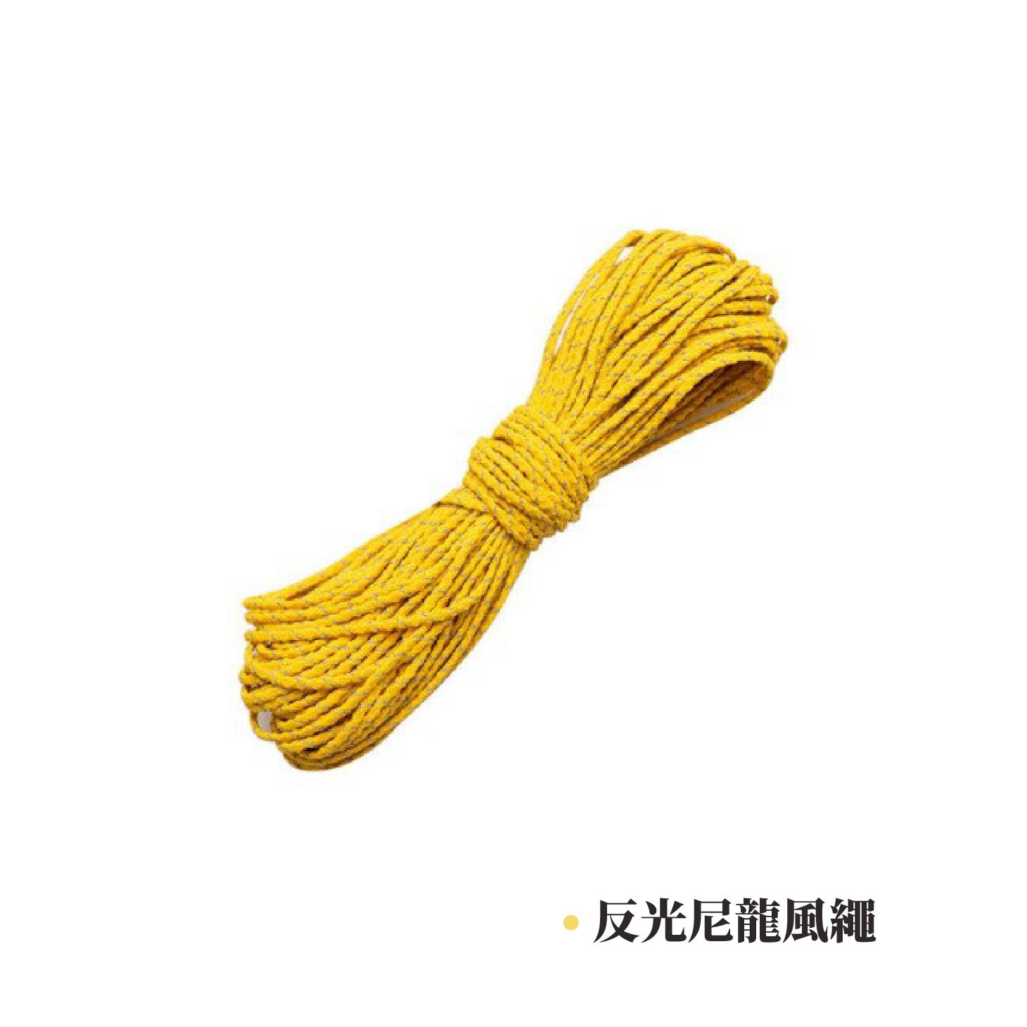 3F UL GEAR 三峰出 尼龍風繩