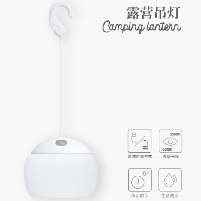 三峰出 3F LED露營吊燈