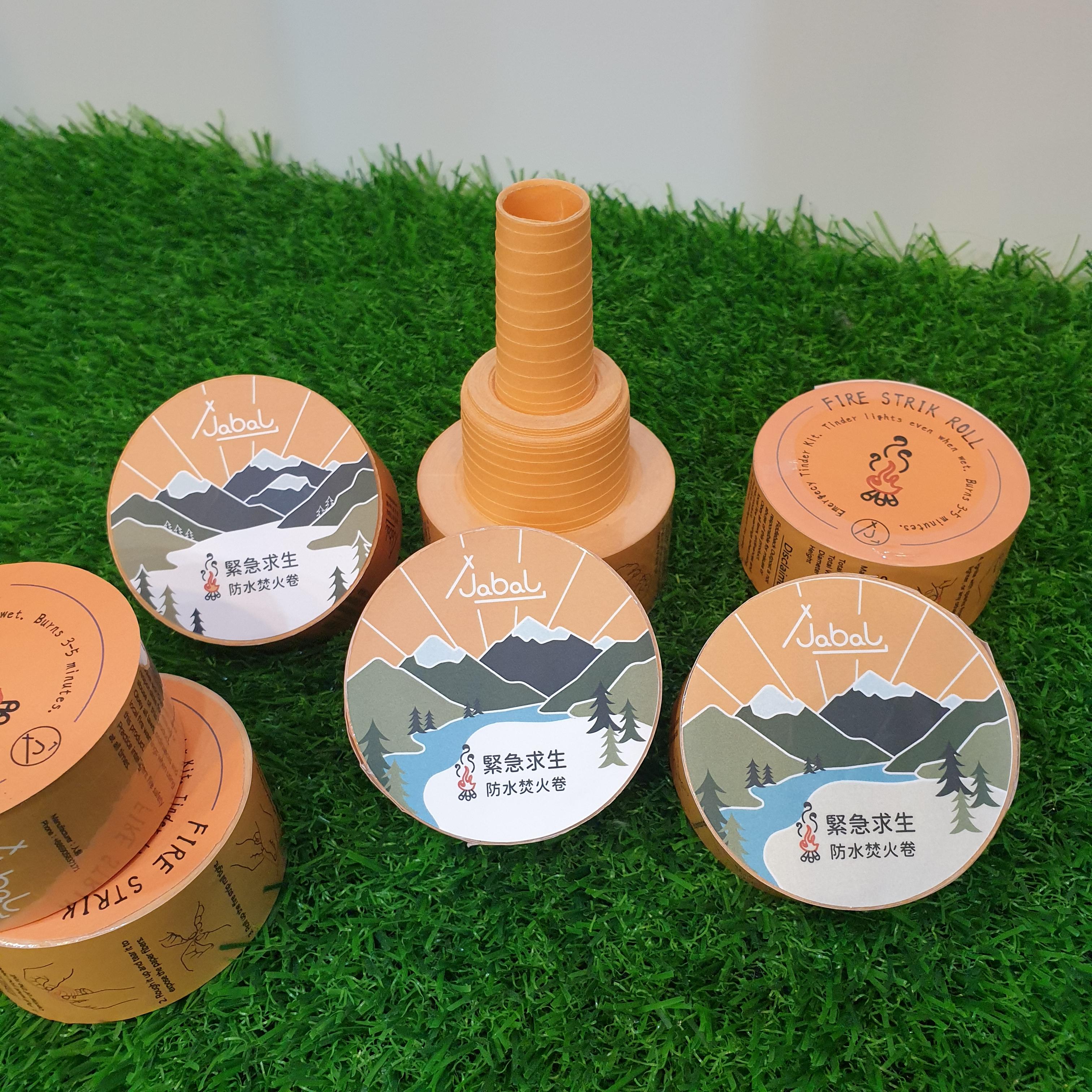 《緊急求生》防水焚火卷 升火工具