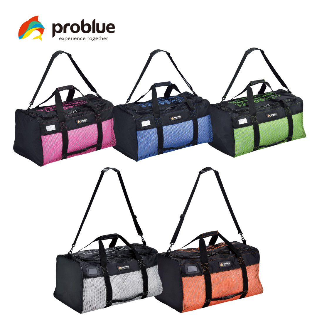 Problue 肩背手提裝備網袋