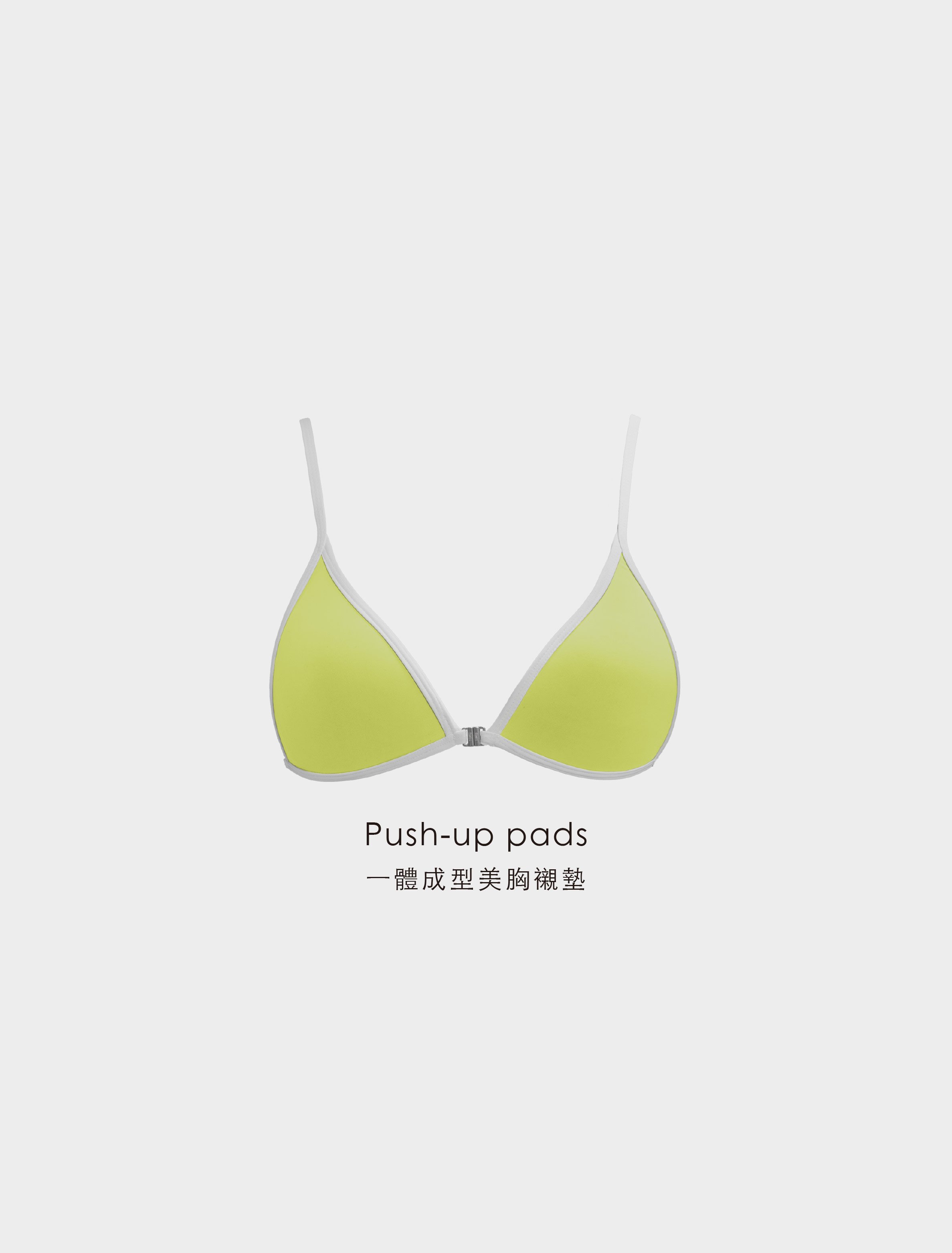 TIMU   前扣式 撞色美胸款