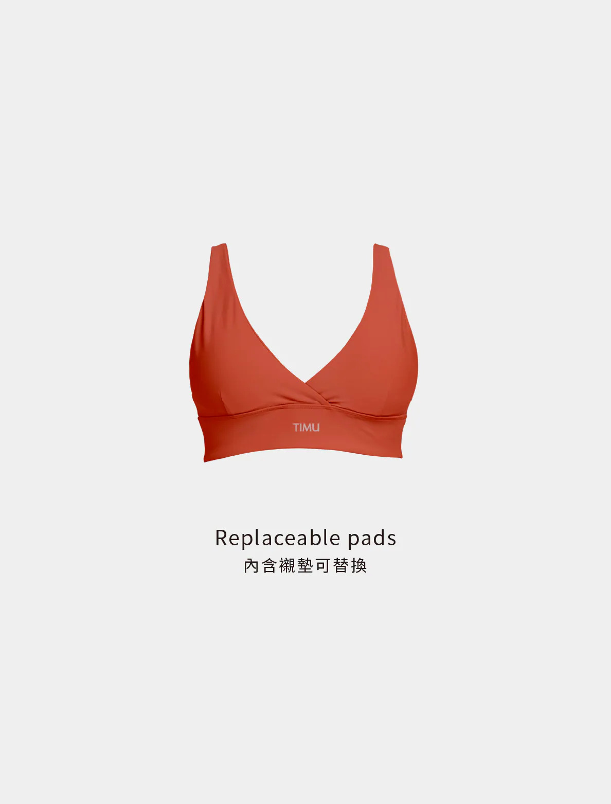TIMU Xtra Life™ 水陸運動 舒適疊層背心