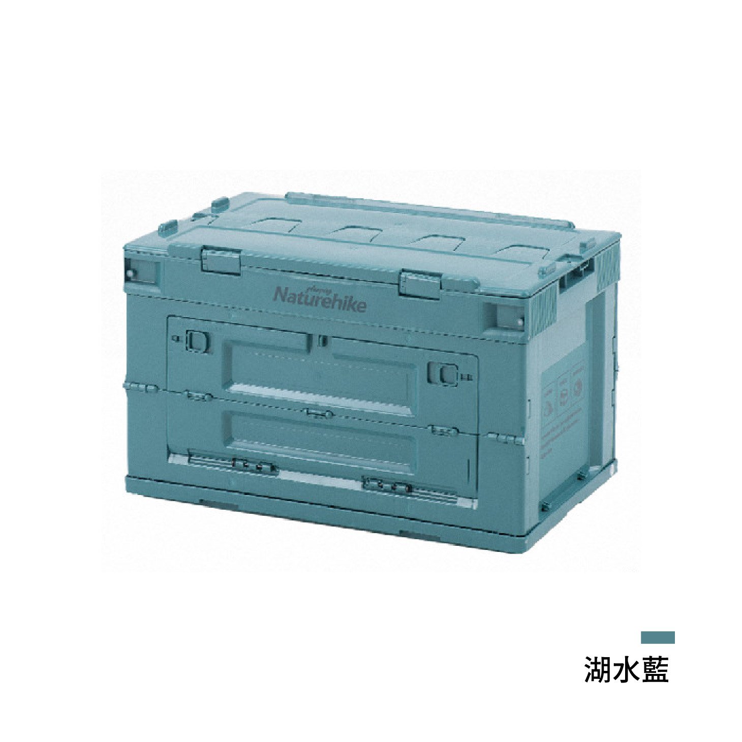 Naturehike 戶外露營摺疊收納箱/置物箱 收納箱專用摺疊核桃木桌板/支架